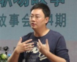 【毕友故事会】第4期_成都尚作农业科技有限公司董事长龙淼先生谈职场视频