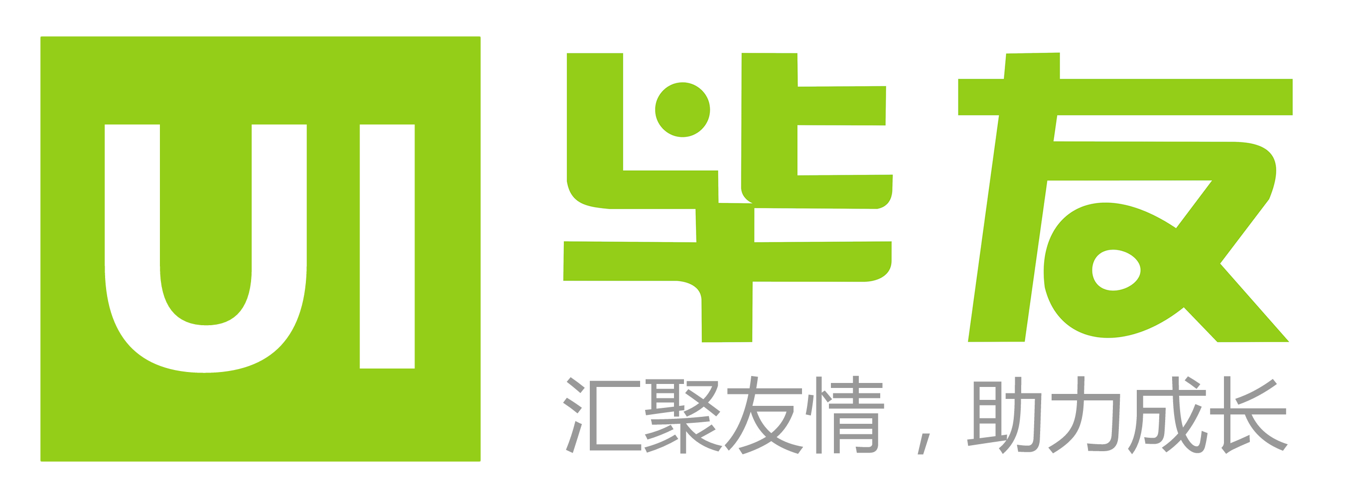 毕友金融沙龙（第2期）——银行个人金融业务交流