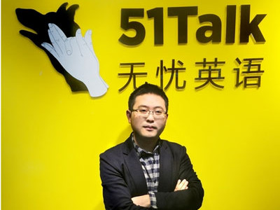 51Talk为何能让徐小平和雷军投资