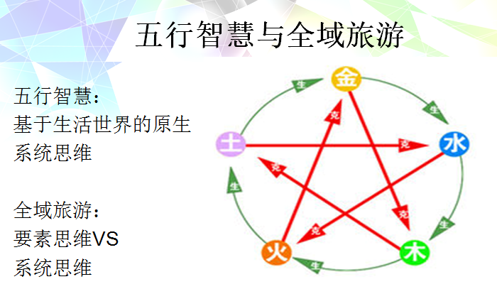 ǻ뻥 ȫ 