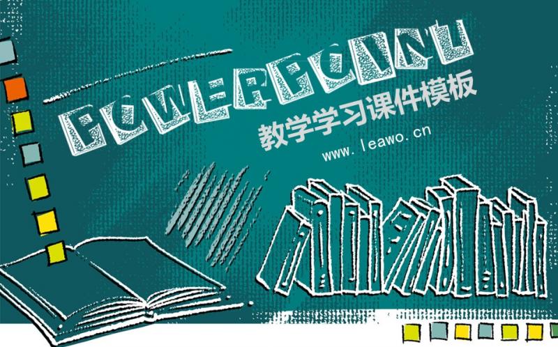 产业探索之教育产业：教育+互联网+金融主要模式及案例