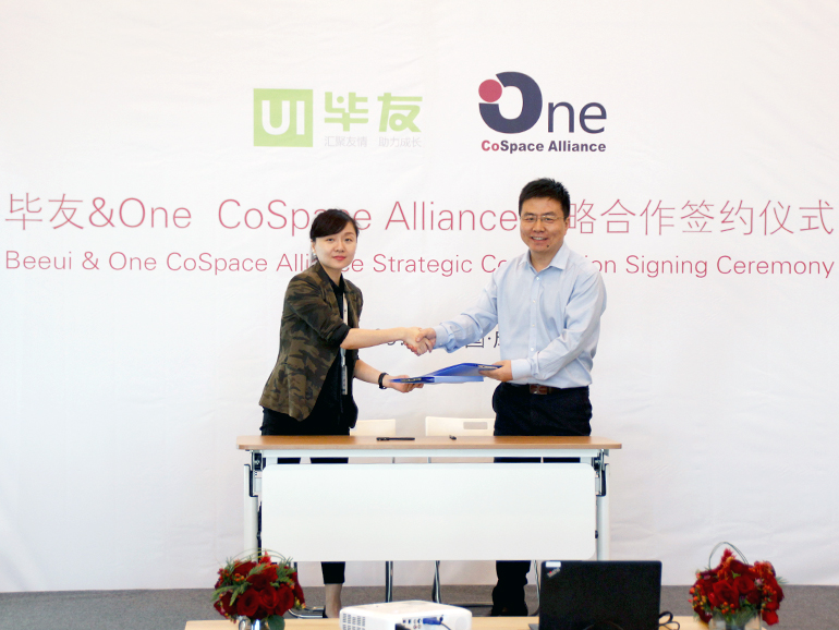 引进来、走出去、连起来——毕友携手新加坡One CoSpace Alliance助力创新