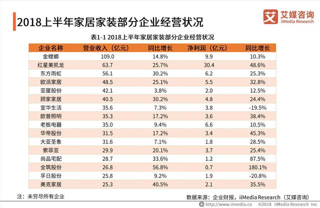 微信图片_20190219200955.jpg