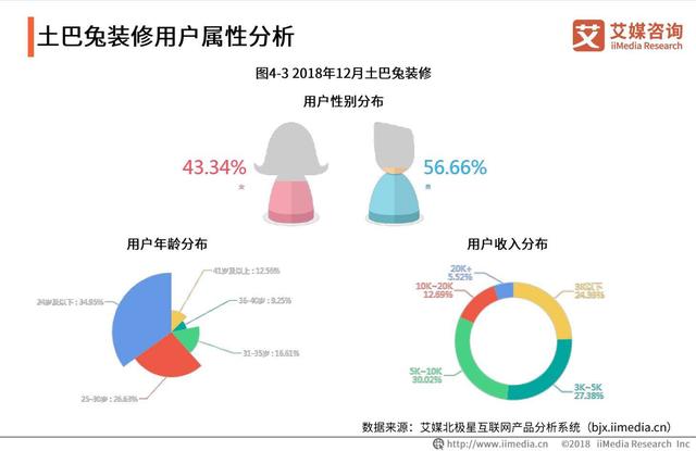 微信图片_20190219201116.jpg