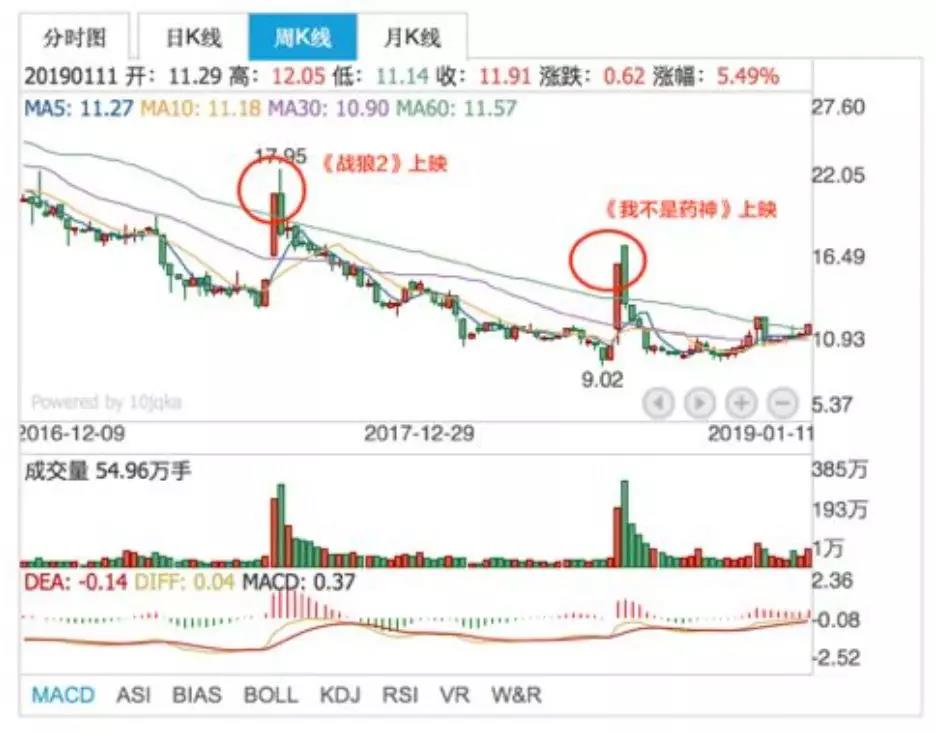 微信图片_20190220180328.jpg