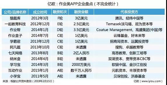 微信图片_20190220181731.jpg