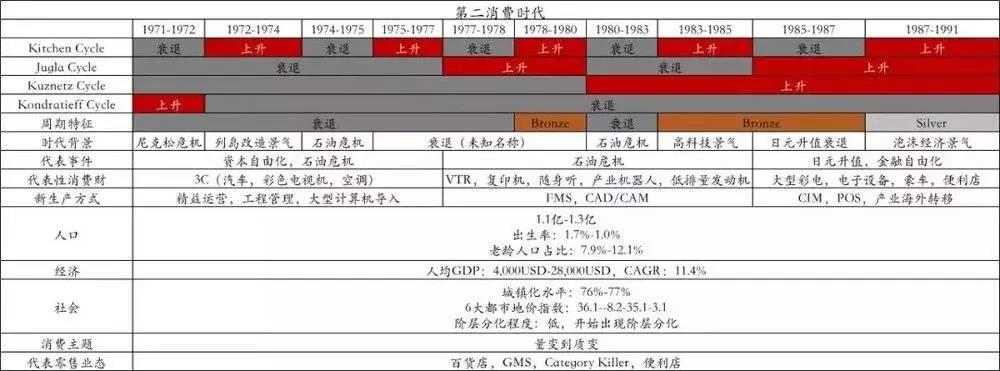 微信图片_20190319101120.jpg