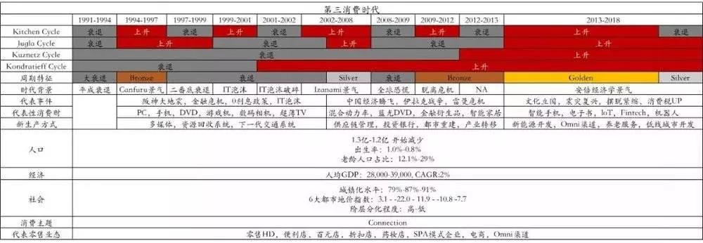 微信图片_20190319101149.jpg