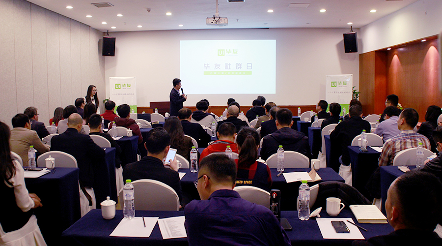 三月毕友社群日|春风十里,不如和你在这里!