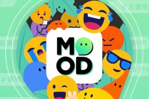 情绪社交产品Mood获数百万美元天使轮融资，梅花创投领投