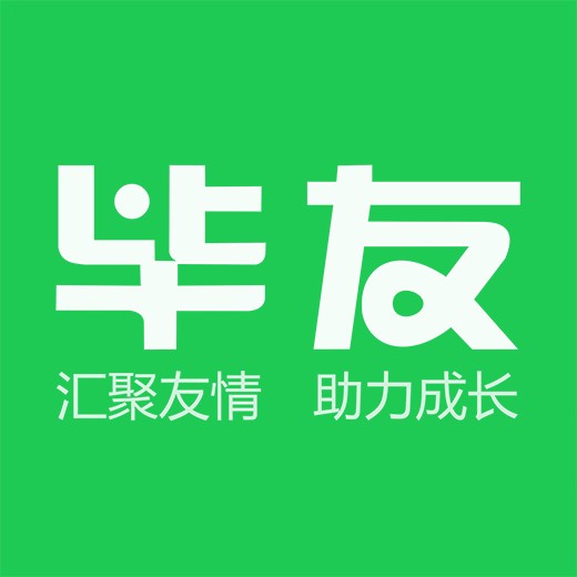 毕友百鲲资本携手深圳创业投资同业公会，共同助力创业创投！