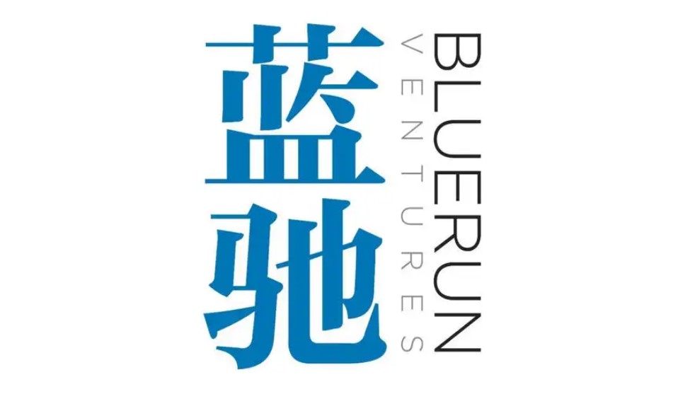 寒冬下,蓝驰创投一举募集55亿