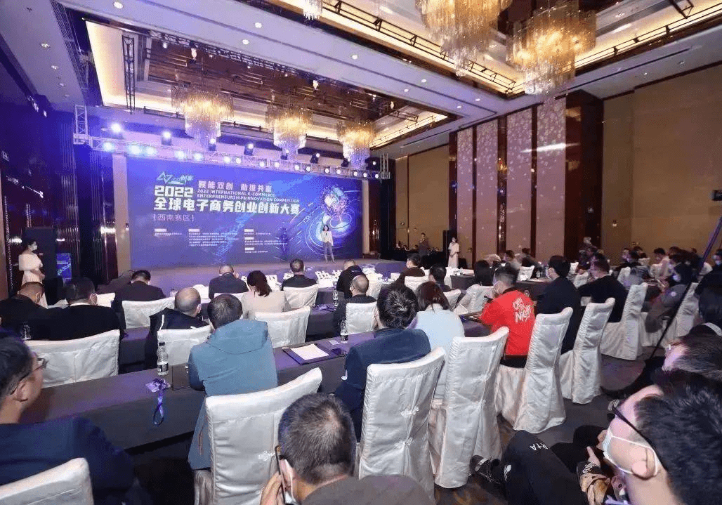 “之江创客”大赛西南赛区圆满举办,多家毕友社群企业获奖并受关注