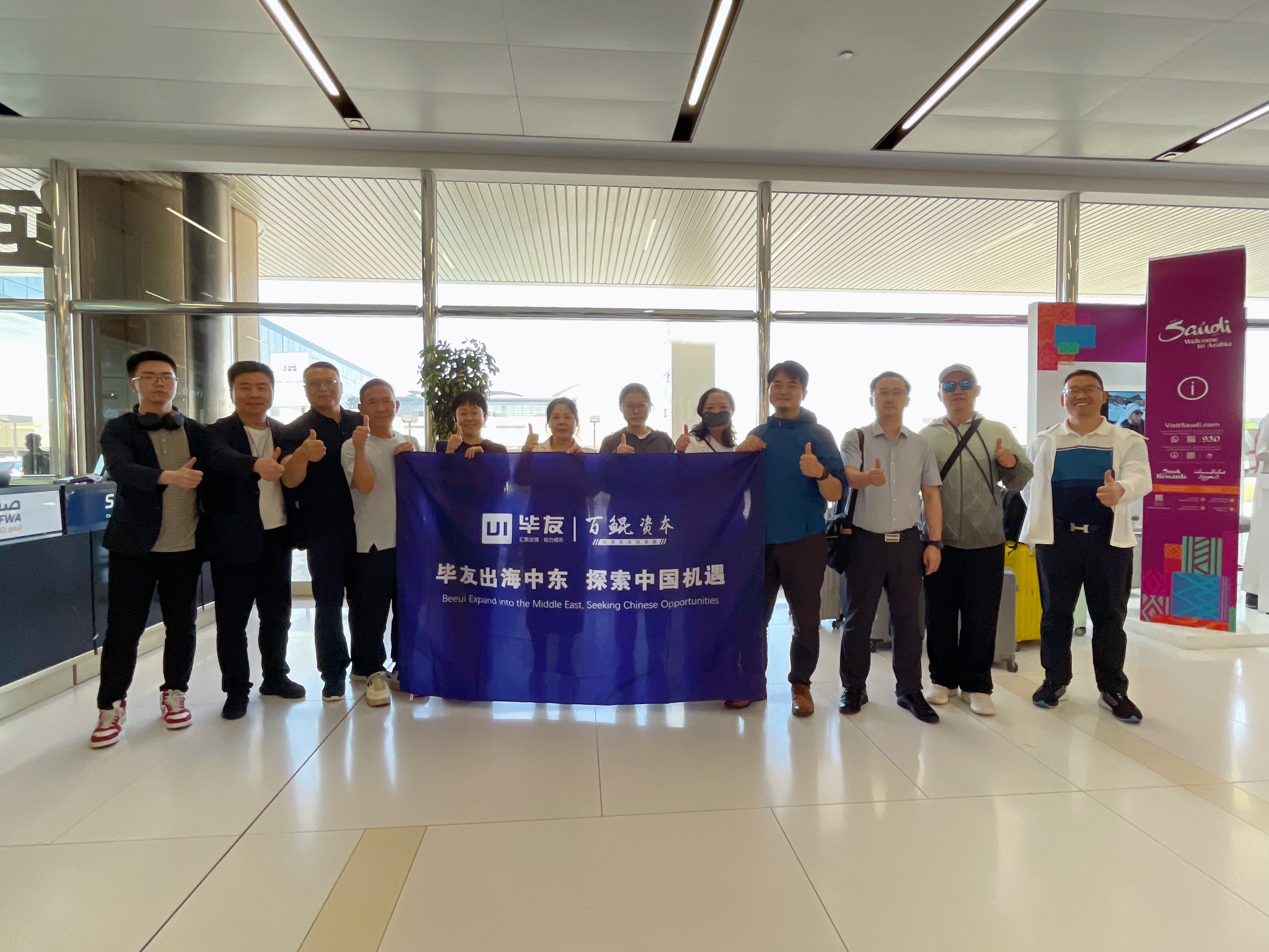 微信图片_20240617114207.jpg