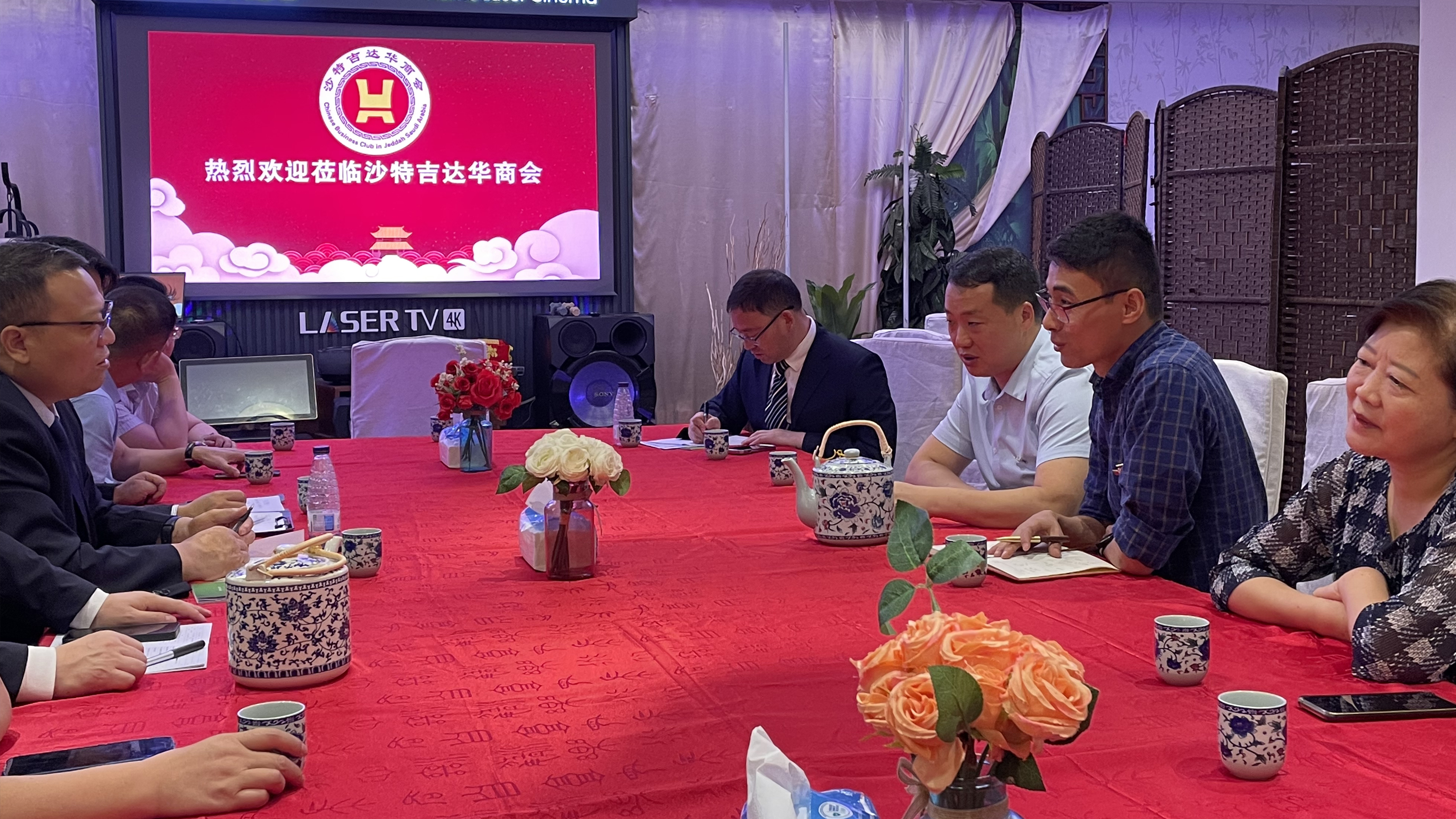微信图片_202406180920154.jpg