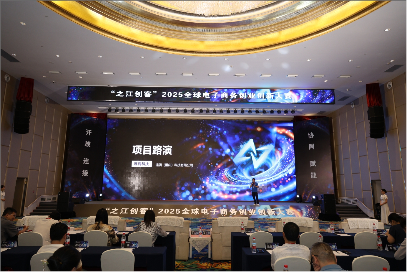 微信截图_20250604173012.png