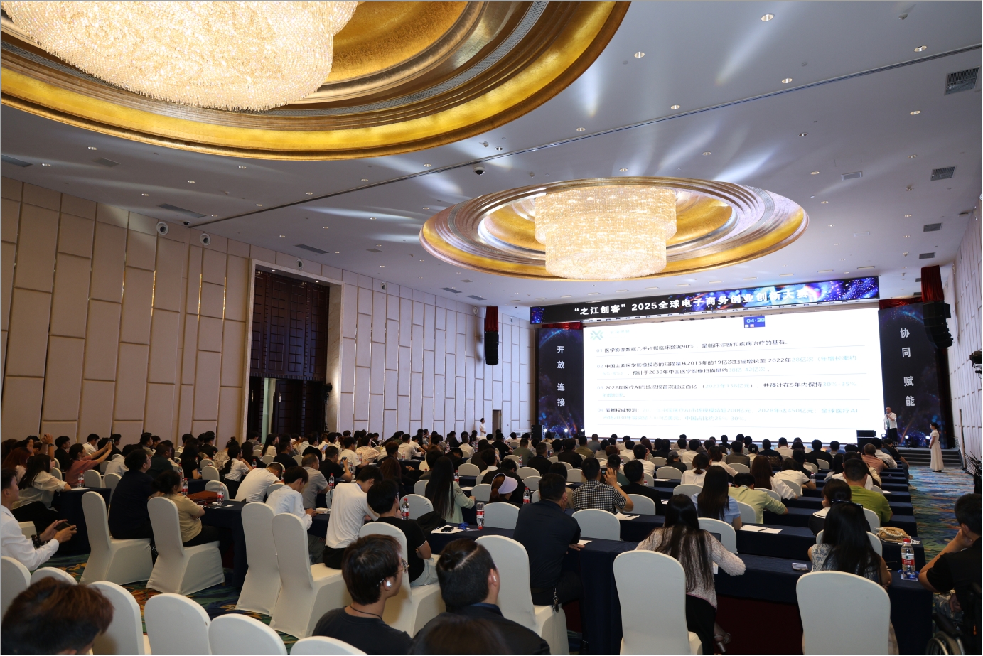 微信截图_20250604173119.png
