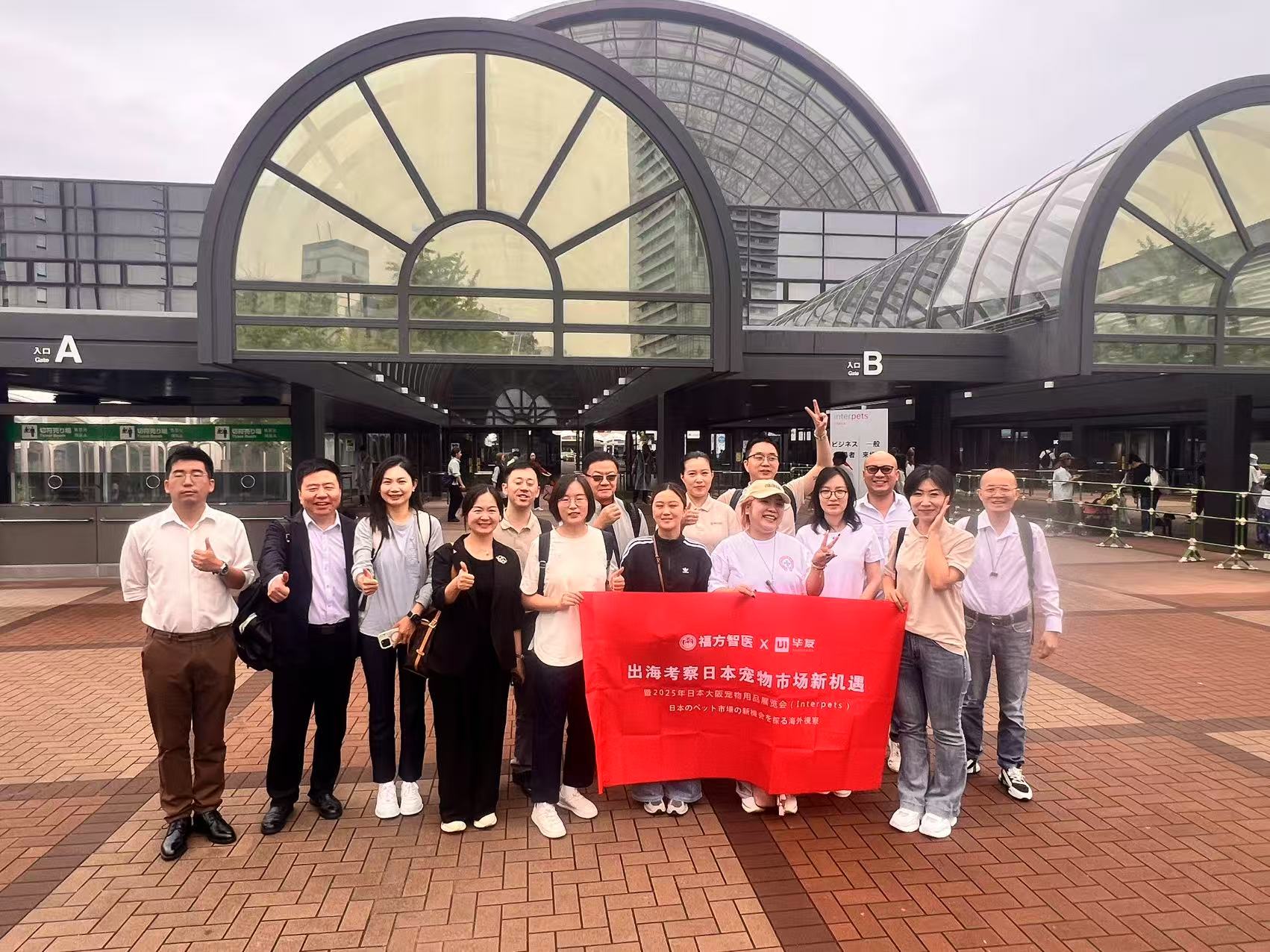 微信图片_20250619184219.jpg