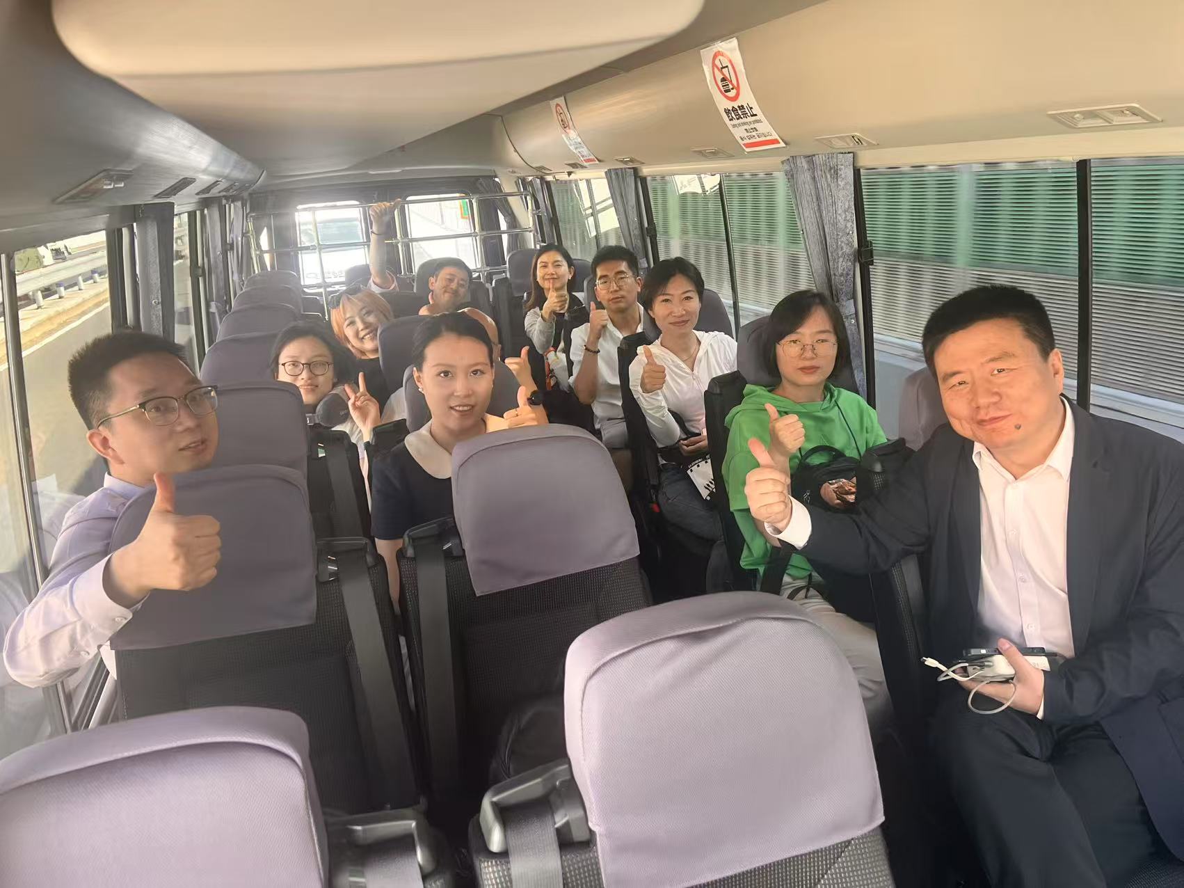 微信图片_20250619184337.jpg