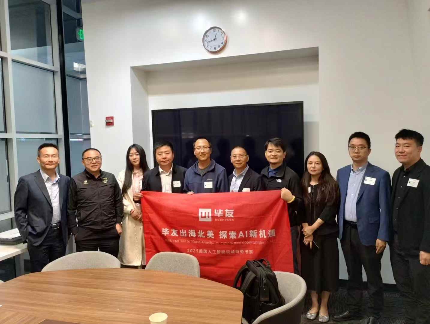 微信图片_20250625144027.jpg