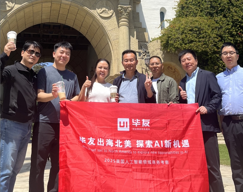 微信截图_20250627133239.png