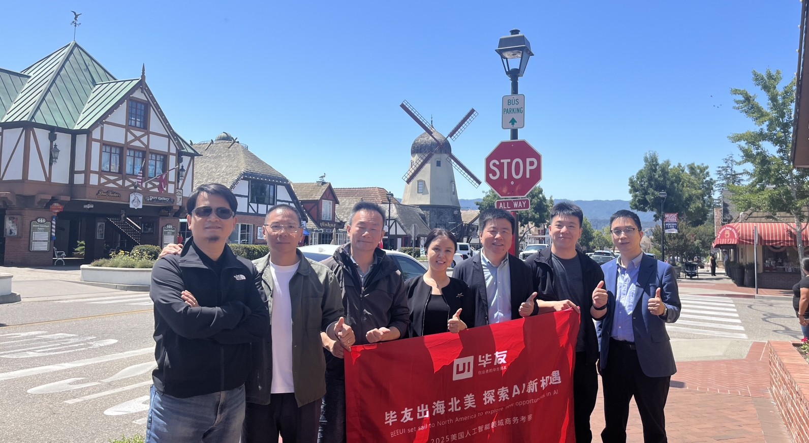 微信截图_20250627133603.png