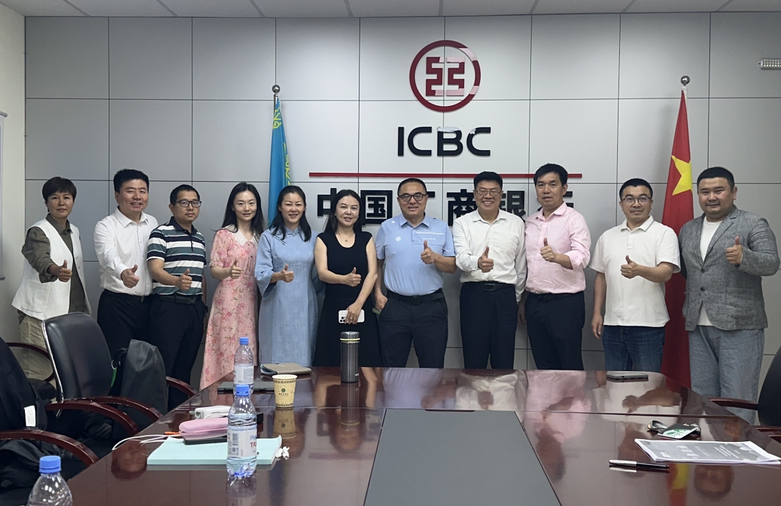 微信截图_20250705150059.png