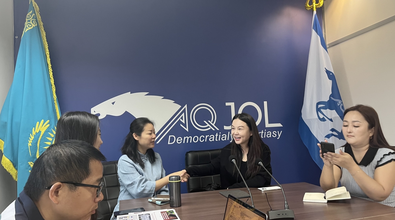 微信截图_20250705150906.png
