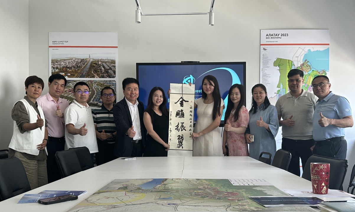 微信截图_20250705150706.png