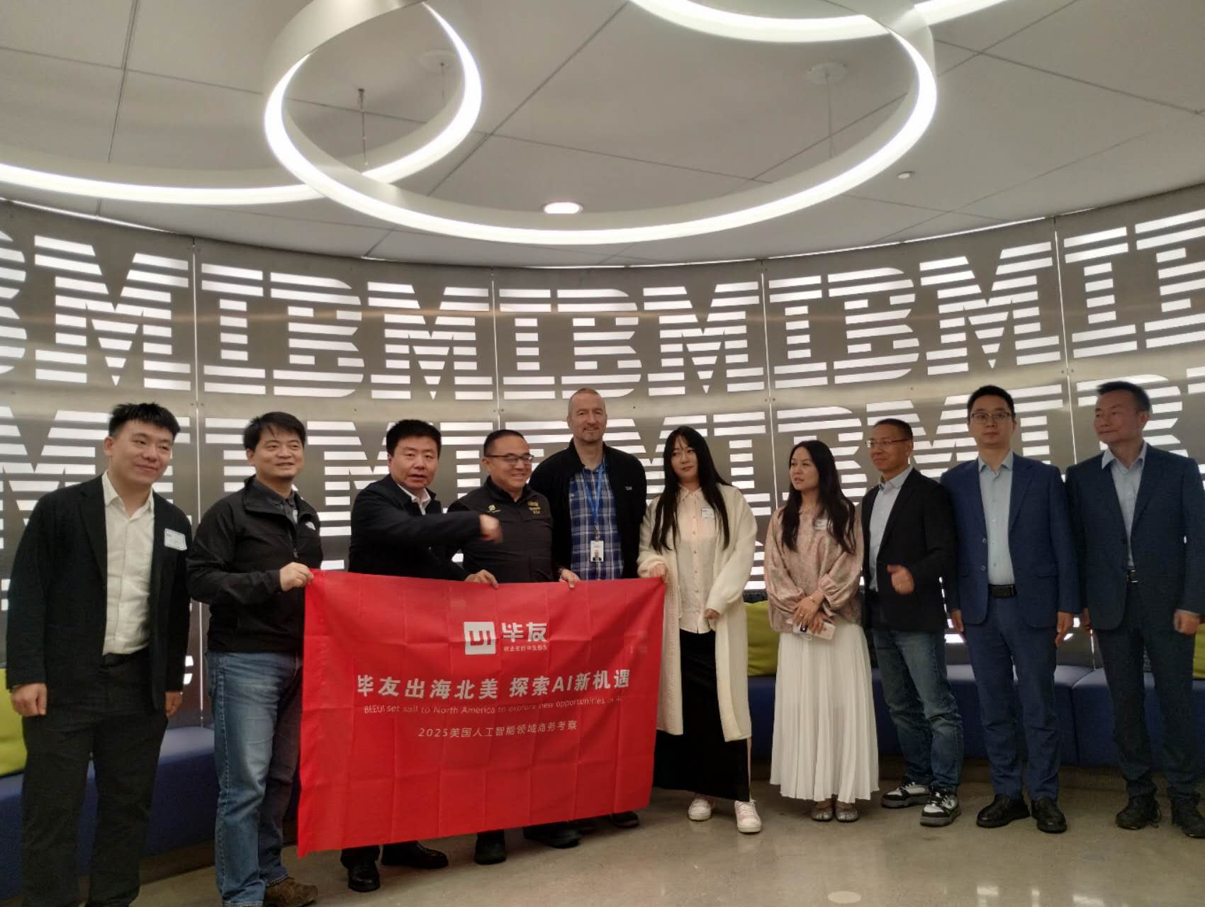 微信图片_20250624175928.jpg