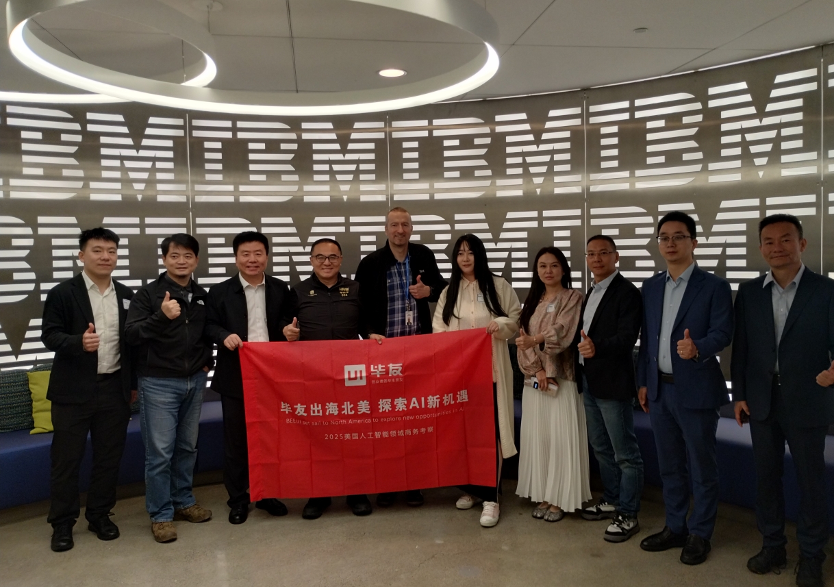 微信截图_20250709110916.png