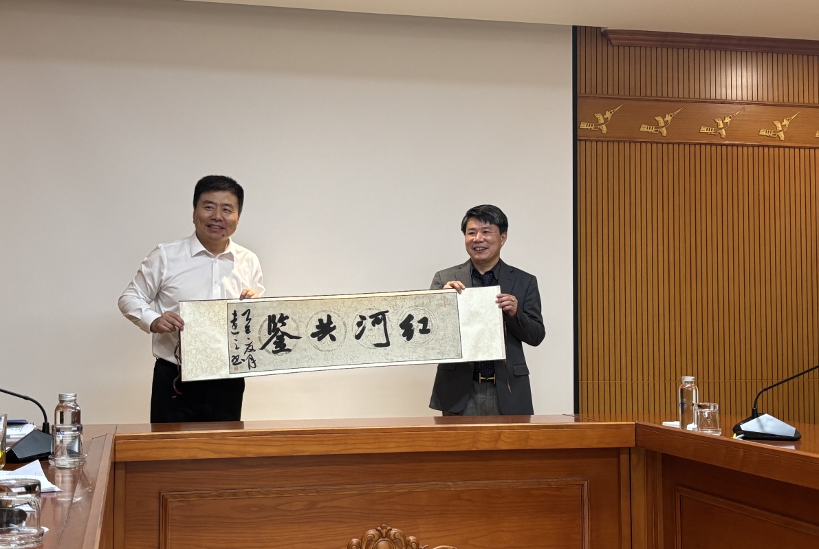 微信截图_20250826181707.png