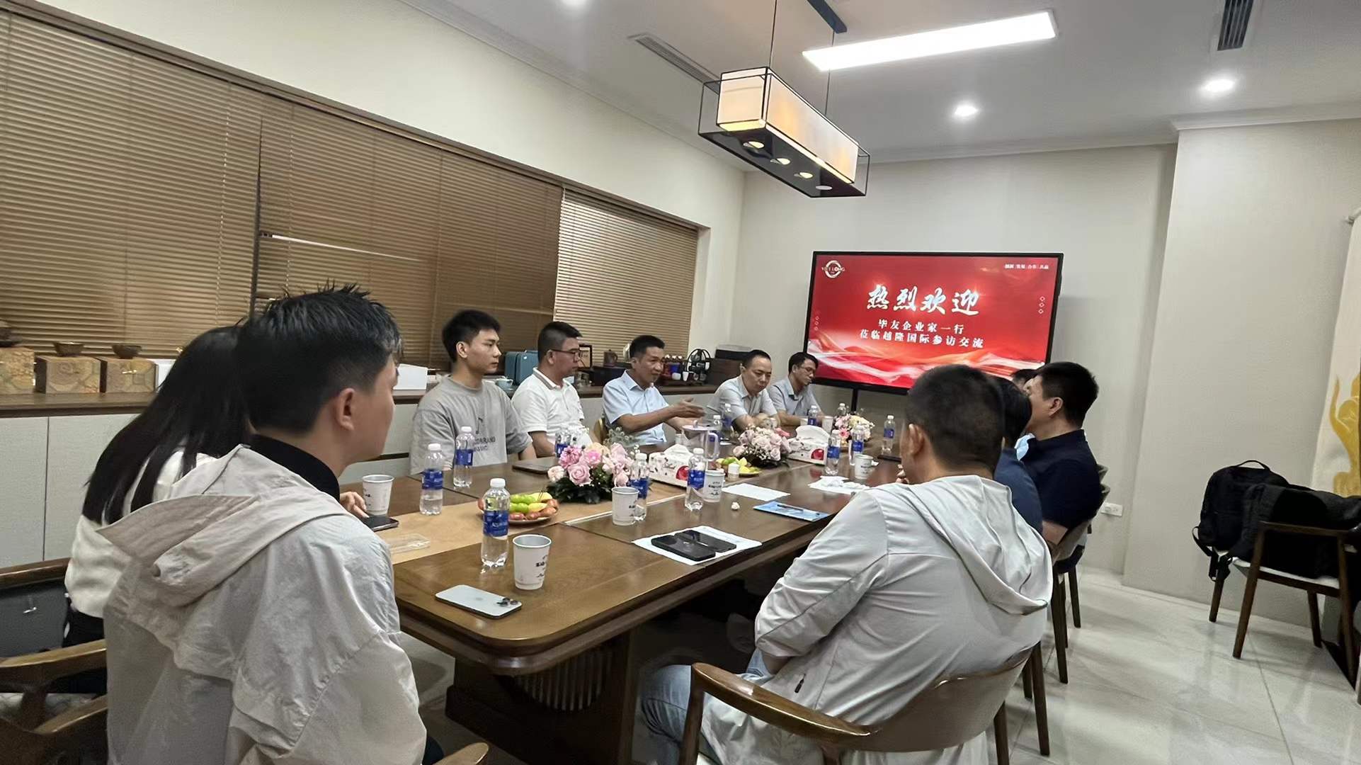微信图片_20250826181028.jpg