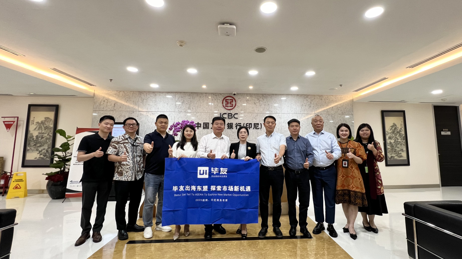 wechat_2025-08-29_144138_130.png