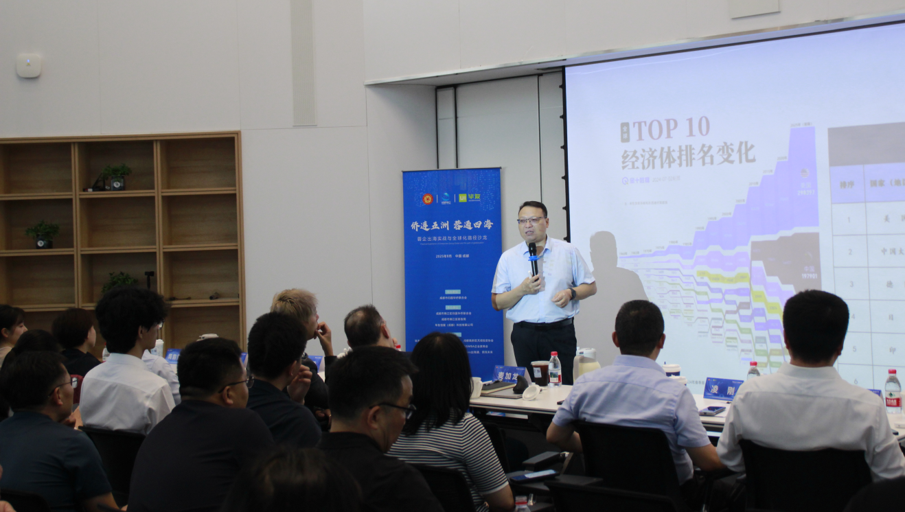 wechat_2025-09-08_173528_434.png