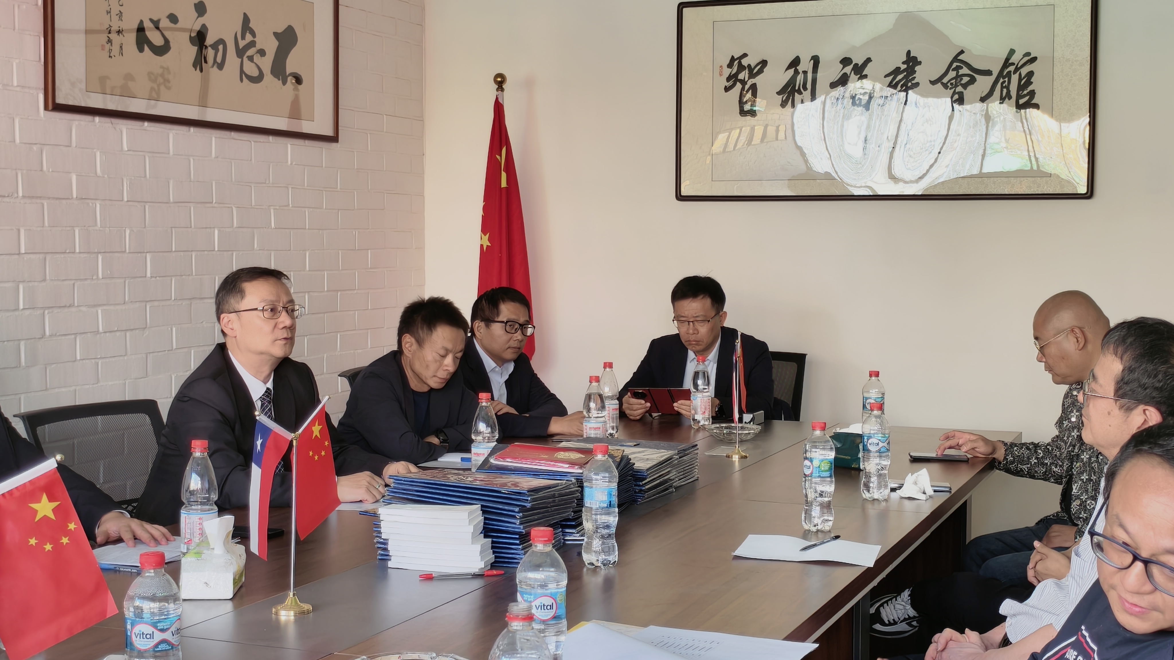 毕友南美行・商务篇（智利洪门协会）：多方共话座谈事，力推项目寻合作新机