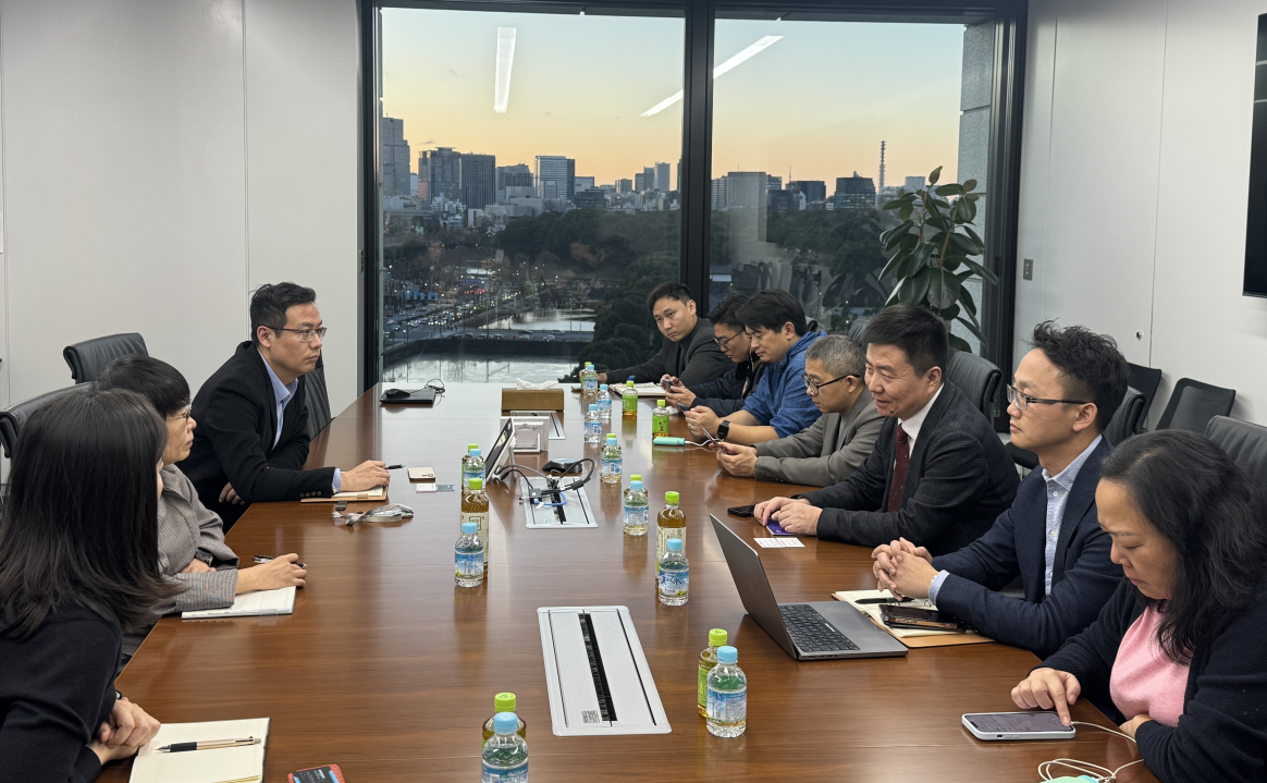 1764922941281910.png ScreenShot_2025-12-05_161626_320.png