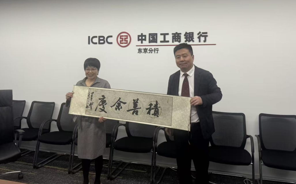 1764922964799956.png ScreenShot_2025-12-05_161847_049.png