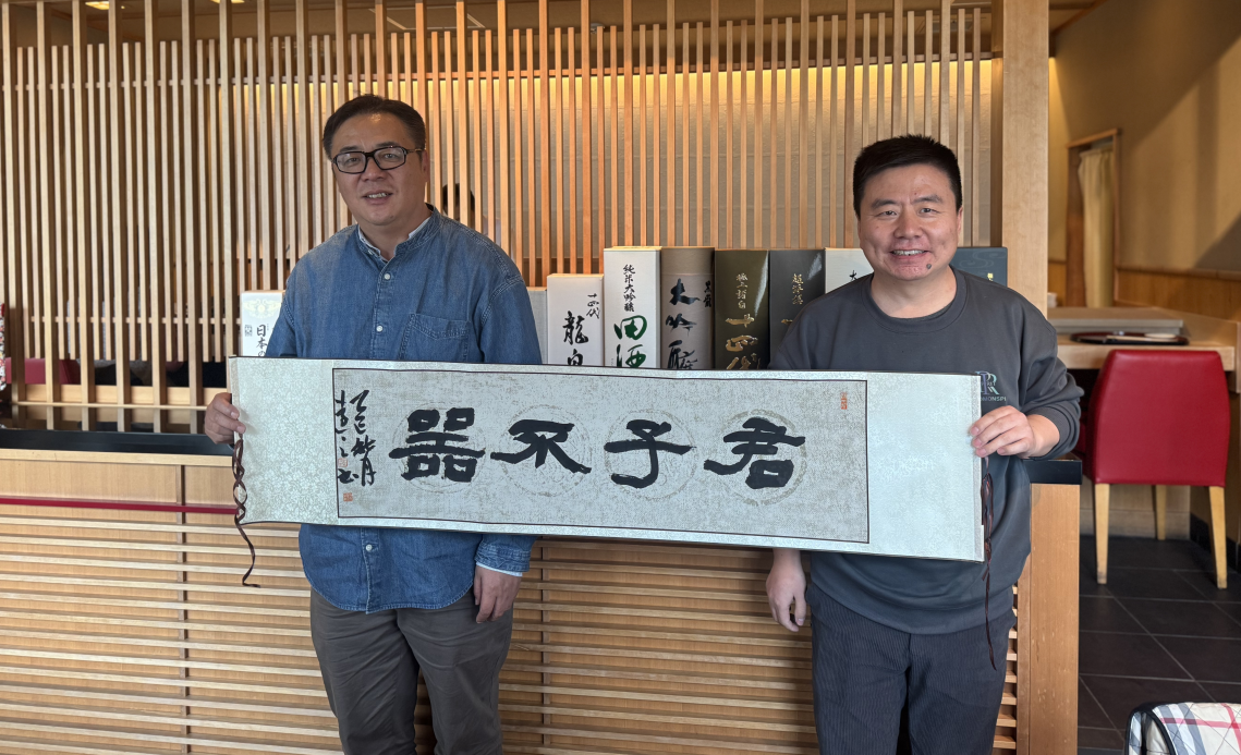 1765158382920253.png ScreenShot_2025-12-08_094457_910.png