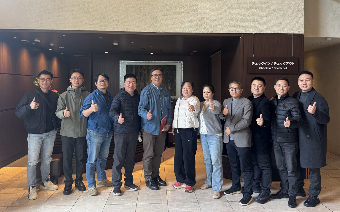 毕友东亚行Day7：收官筑波，满载而归——跨境合作落定与7日情谊永存