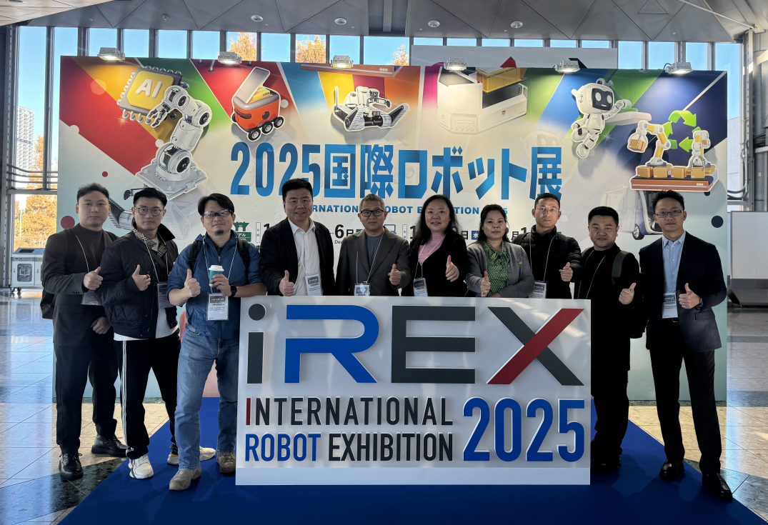 1765329643726670.png ScreenShot_2025-12-05_161423_162.png