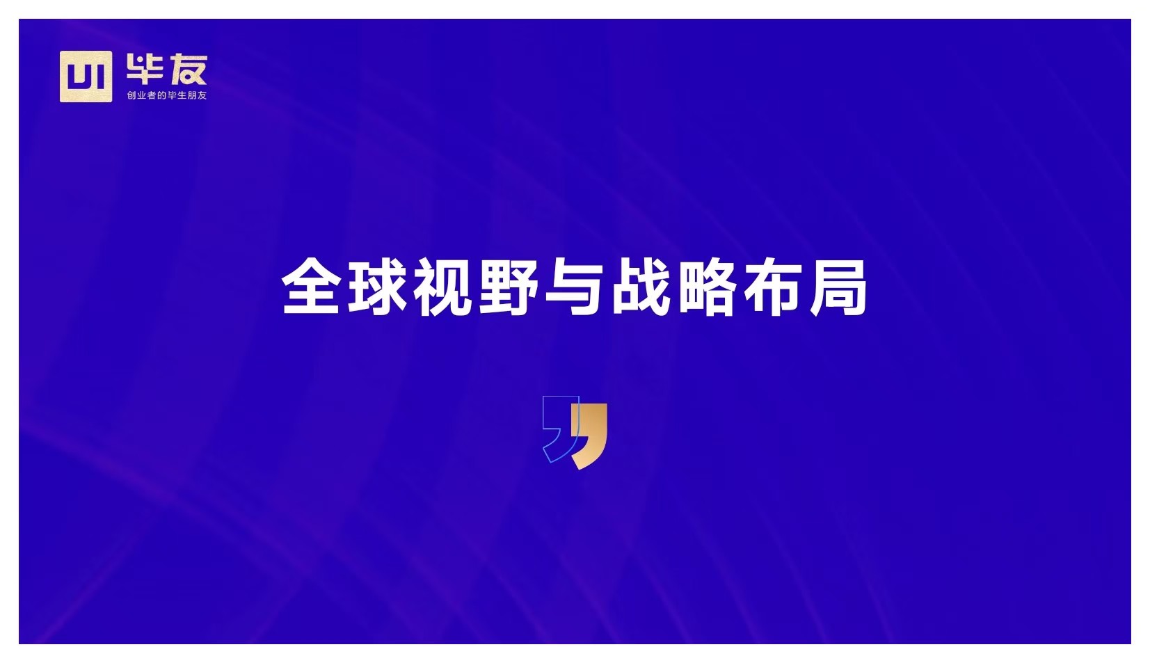 1770975886673709.jpg 11.jpg