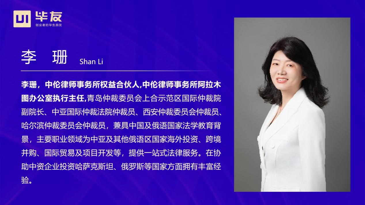 1770976967135869.jpg 21.jpg