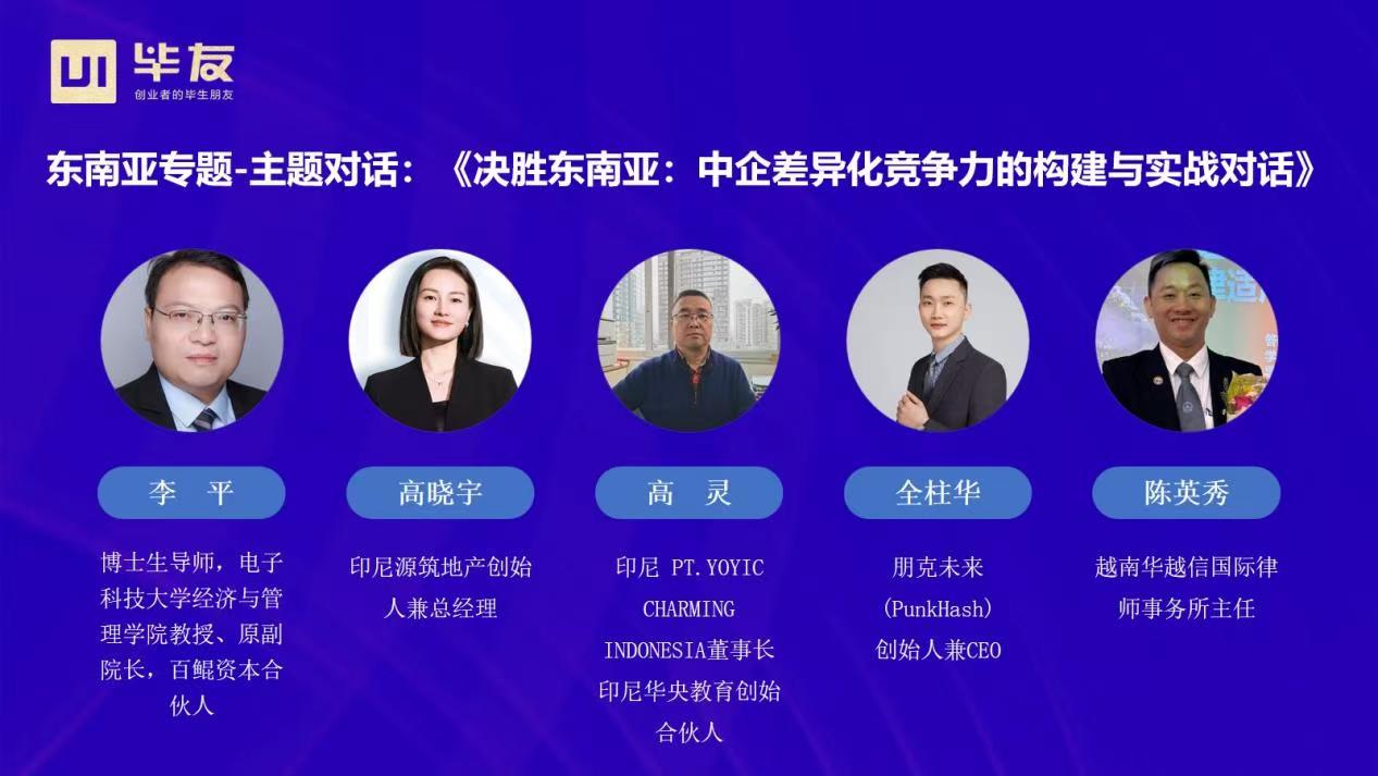 1770977132246720.jpg 28.jpg