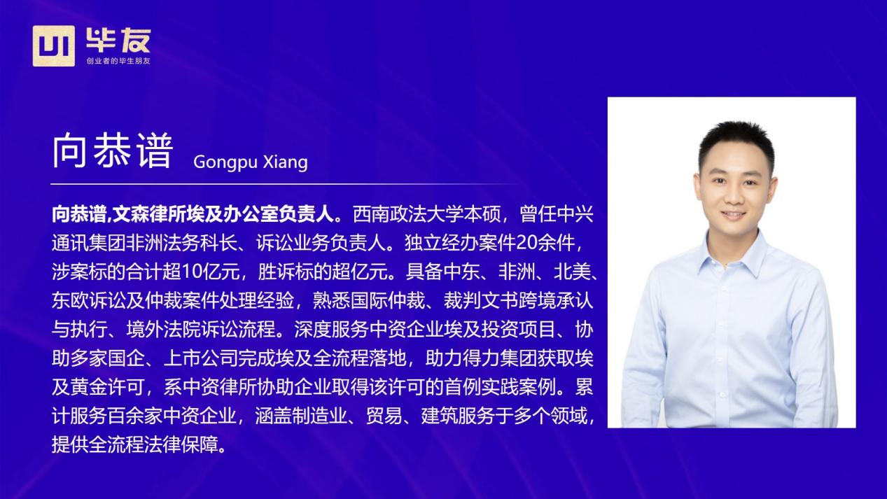 1770977322462601.jpg 24.jpg