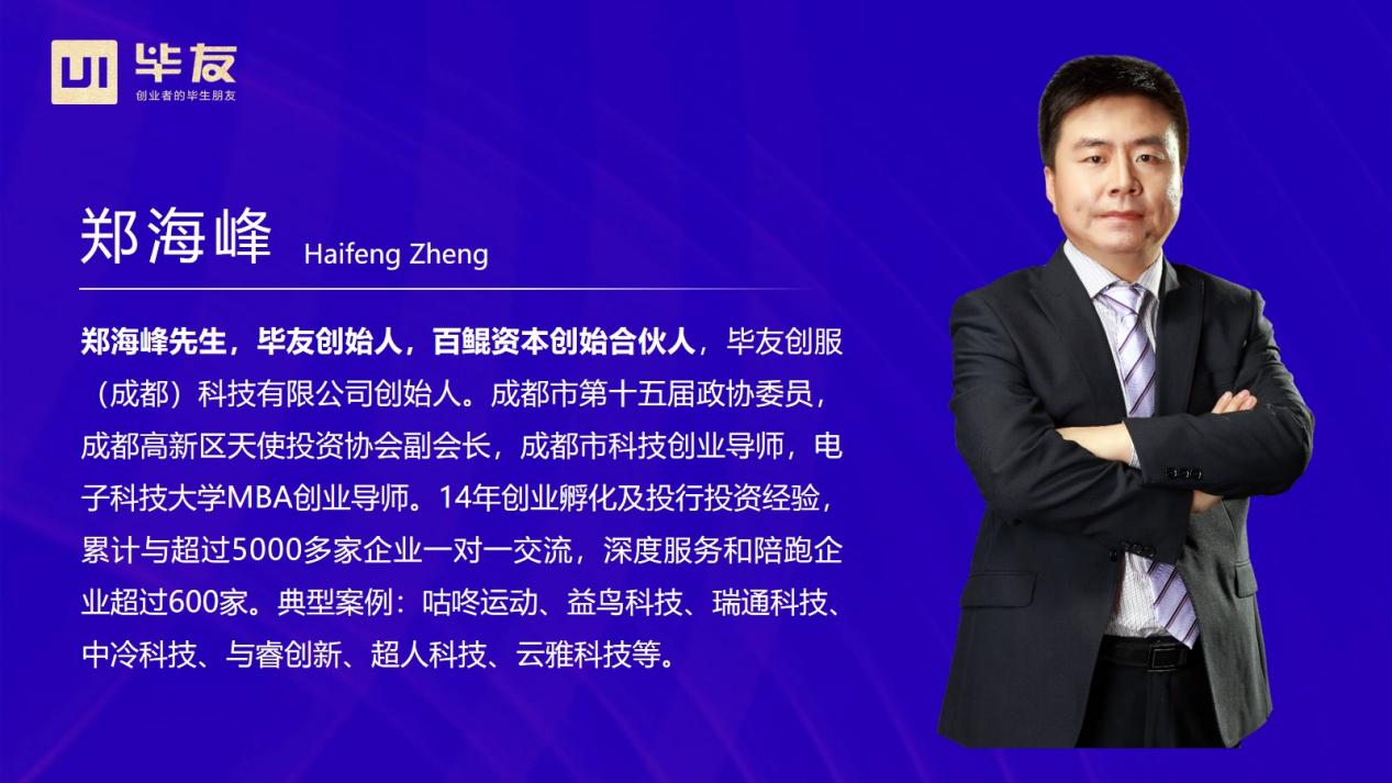 1770977527890607.jpg 32.jpg