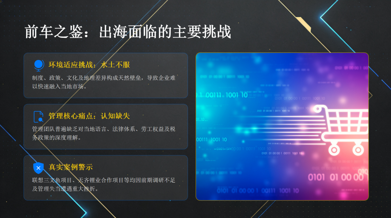 1772155652622427.png 图片2.png