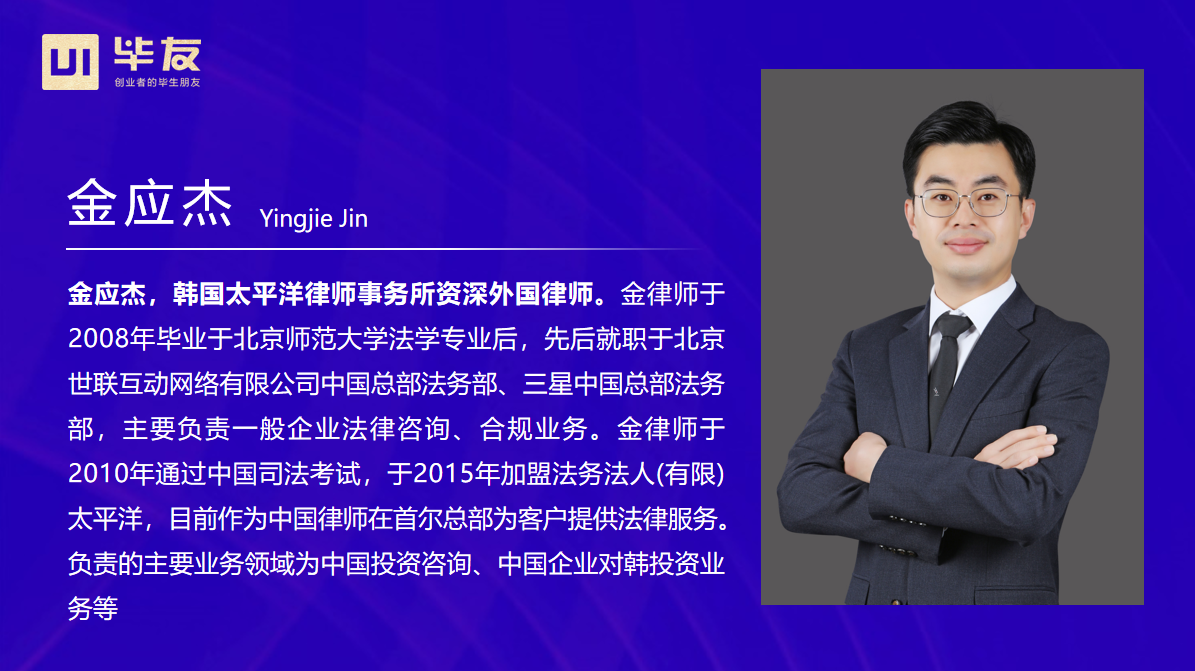 1772158272821538.png 23.png