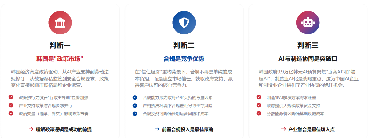 1772158332411431.png 图片23.png