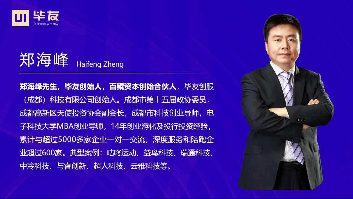 1772164919907841.png 32.png